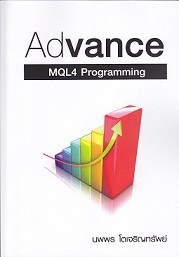 AdvanceMql4